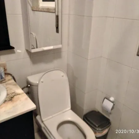 Pensión Quartos Cesário Massamá